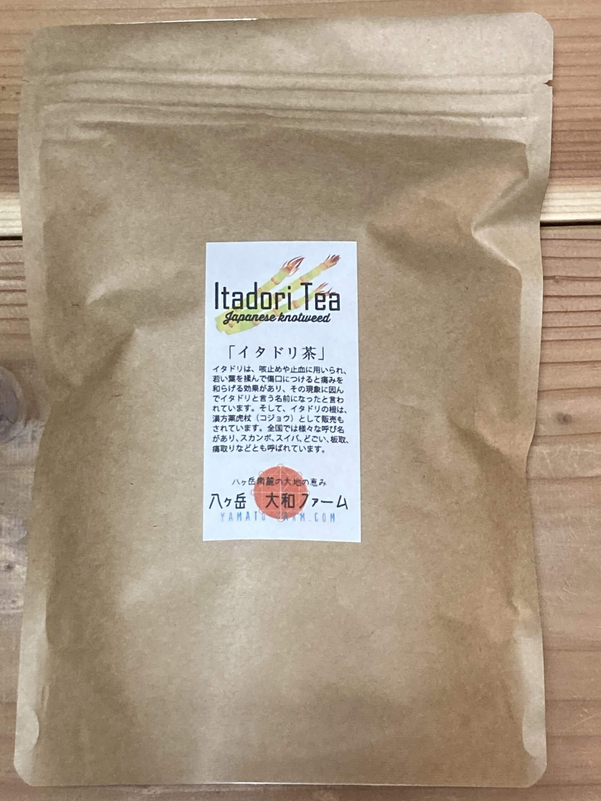 イタドリ茶（八ヶ岳産野草茶）業務用220g