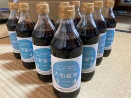 428703647_18337273303105320_3429865569543910896_n