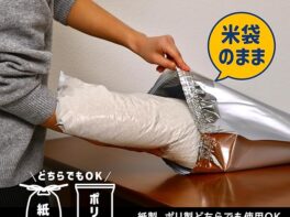 81rgLlDp94L._AC_SX679_