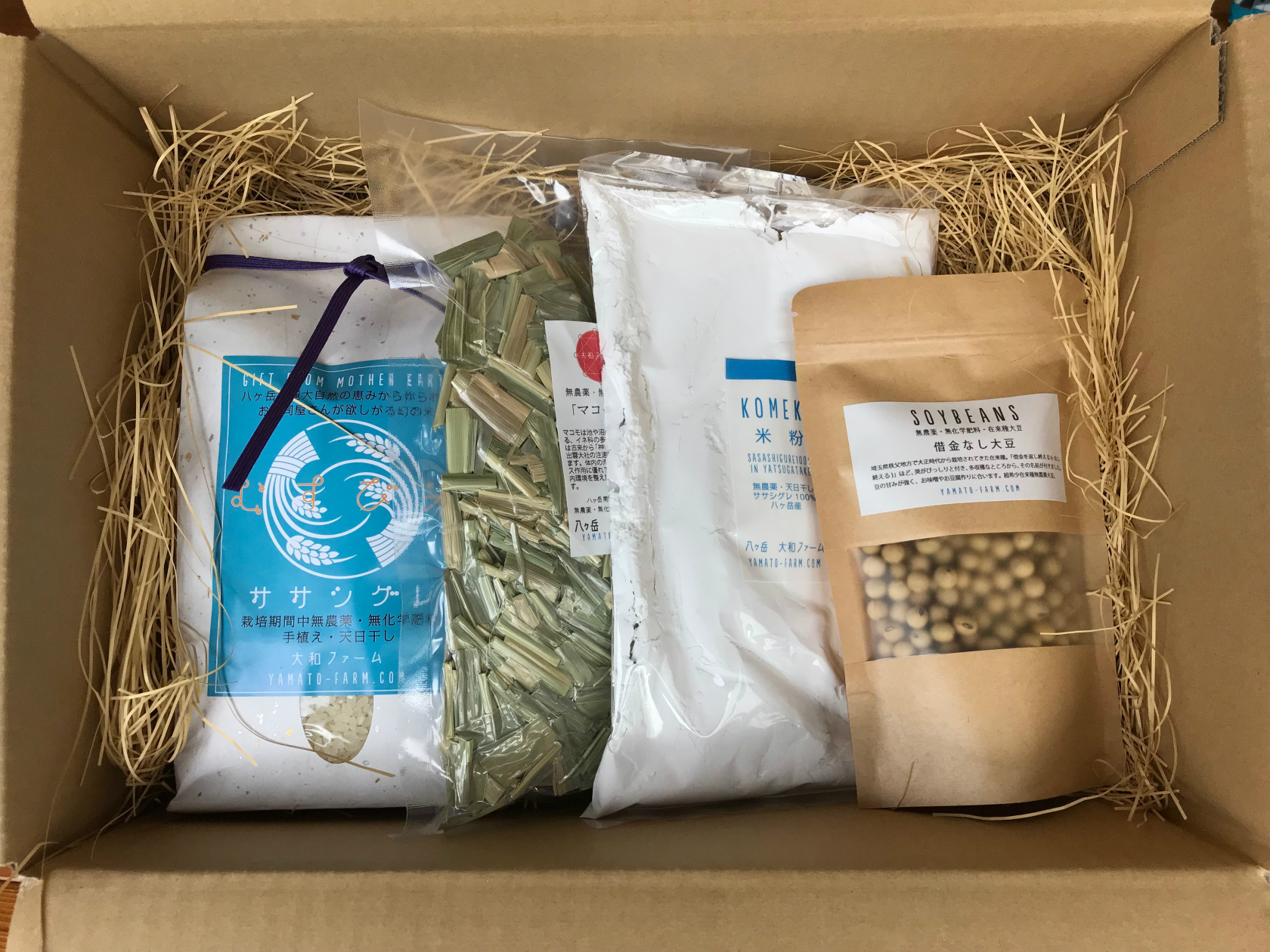 お歳暮・GIFTラインナップ追加しました