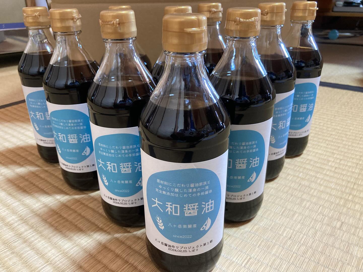 初めての手前醤油ができた！「八ヶ岳醤油作りプロジェクト」